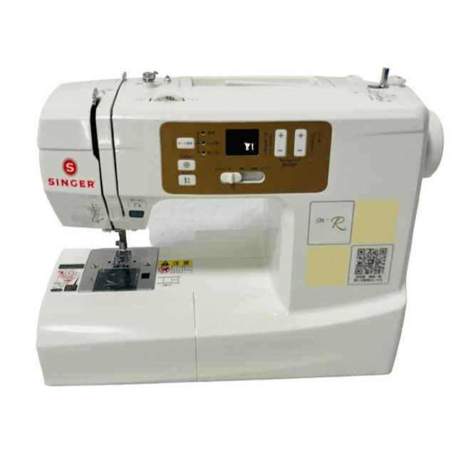 美品】SINGER シンガー コンピュータ ミシン SN-R | hotelsalak.co.id