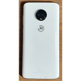 モトローラ(Motorola)のmotorola G 7(携帯電話本体)