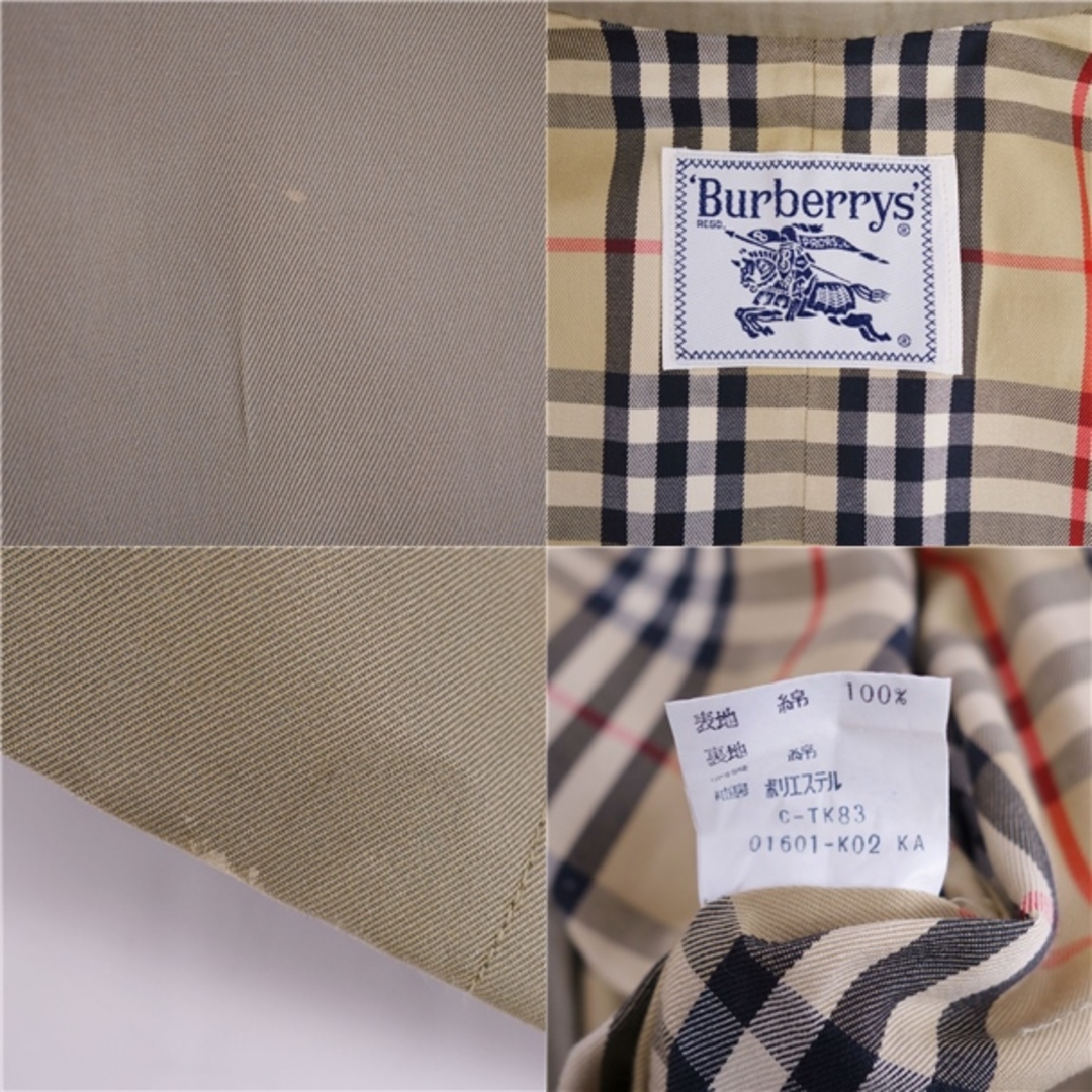 BURBERRY BLACK LABEL(バーバリーブラックレーベル)のVintage バーバリー Burberrys コート トレンチコート 裏チェック ベルト付き アウター レディース 11AB3(M相当) カーキベージュ レディースのジャケット/アウター(トレンチコート)の商品写真