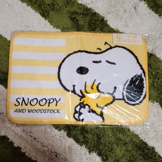 スヌーピー(SNOOPY)のスヌーピー　マット　イエロー(キャラクターグッズ)