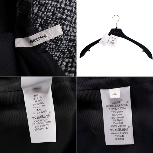 CELINE - 極美品 セリーヌ CELINE コート フィービー期 ロング CELINE - 極美品 セリーヌ CELINE コート フィービー期 ロング
