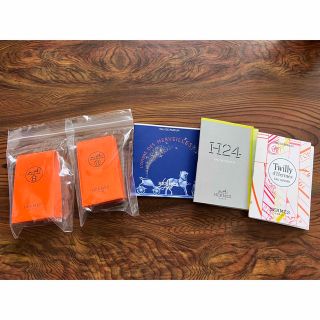 エルメス(Hermes)のエルメス　香水　試供品(ユニセックス)