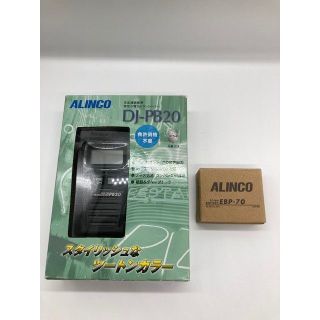 ALINCO特定小電力トランシーバー DJ-PB20ブラック+EBP-70(アマチュア無線)