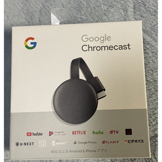 グーグル(Google)のGoogle Chromecast　クロームキャスト(映像用ケーブル)