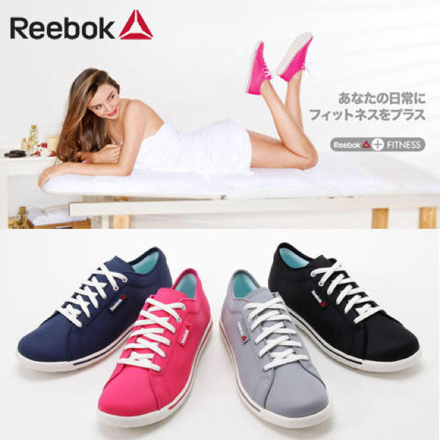 Reebok(リーボック)のReebok skyscape レディースの靴/シューズ(スニーカー)の商品写真