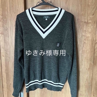 ビームス(BEAMS)の関西大学北陽高校制服　指定のセーター　beams(ニット/セーター)