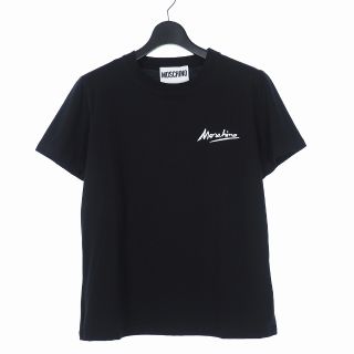 モスキーノ(MOSCHINO)のモスキーノ 20SS ロゴ プリント Tシャツ カットソー 半袖 38 黒(Tシャツ(半袖/袖なし))