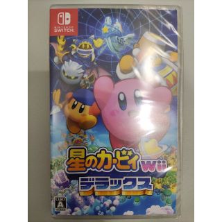 星のカービィ Wii デラックス Switch  新品未開封品(家庭用ゲームソフト)