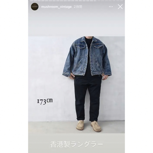 SMALL実寸WRANGLER ラングラー　デニムジャケット Gジャン