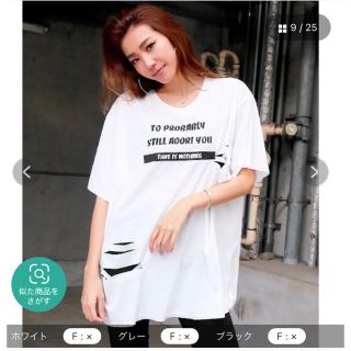 アナップ(ANAP)のANAP ハイダメージロゴプリントチュニック(Tシャツ/カットソー(半袖/袖なし))