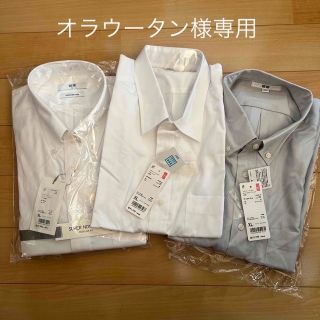 ユニクロ(UNIQLO)のユニクロワイシャツ3点セット(シャツ)