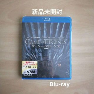 新品★ゲーム・オブ・スローンズ 最終章 ブルーレイセット Blu-ray 3枚組(TVドラマ)