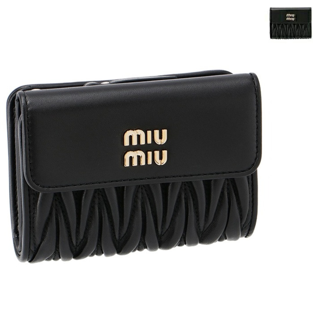 ミュウミュウ MIU MIU 財布 二つ折り マテラッセ 折りたたみ 2023年春