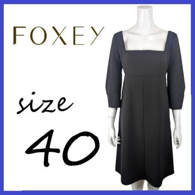 FOXEY NEW YORK(フォクシーニューヨーク)の【美品】フォクシー FOXEY ドレス ワンピース 七分袖 オールインワン 40 レディースのワンピース(ひざ丈ワンピース)の商品写真