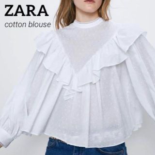 ザラ(ZARA)の7 ZARA フリル付きチュール コットンブラウス S(シャツ/ブラウス(長袖/七分))