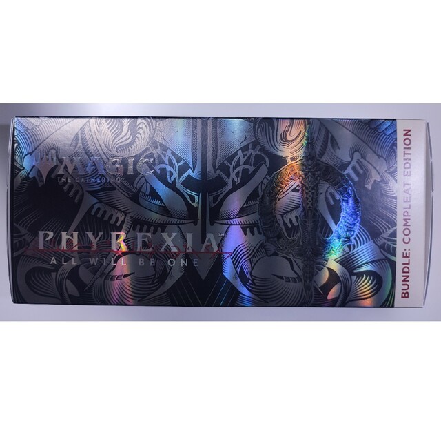 MTG 完全なる統一 Bundle: Compleat Edition 英語版 超美品 www.skytrac.ca