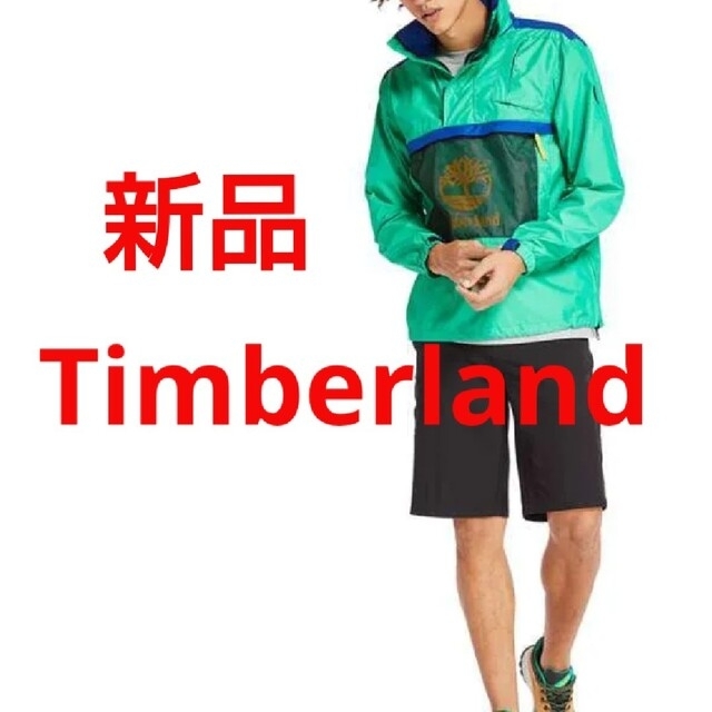 Timberland(ティンバーランド)の新品★Timberland ティンバーランド シェルジャケット アノラックパーカ メンズのジャケット/アウター(マウンテンパーカー)の商品写真