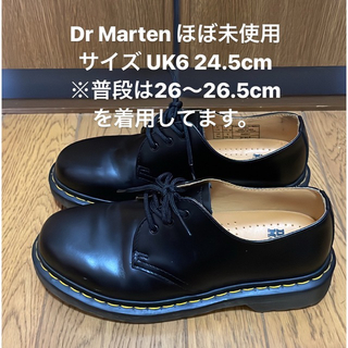 ドクターマーチン(Dr.Martens)のDr Martens UK6 美品(ブーツ)