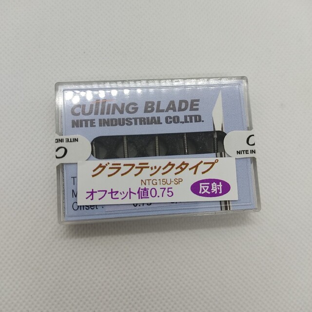 グラフテック プロッター 反射用替刃 未使用品 NTG15U-SP バネ付き スマホ/家電/カメラのPC/タブレット(PC周辺機器)の商品写真