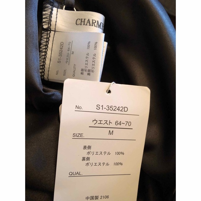 しまむら - 未使用⭐︎しまむら購入 プリーツチュールスカート しまむら - 未使用⭐︎しまむら購入 プリーツチュールスカート