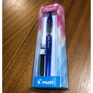 パイロット(PILOT)のパイロット　プルミックス　万年筆　極細(その他)