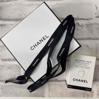 シャネル(CHANEL)のギフトボックス付【CHANEL★シャネル】ハンドクリーム　ラ クレーム マン(ハンドクリーム)