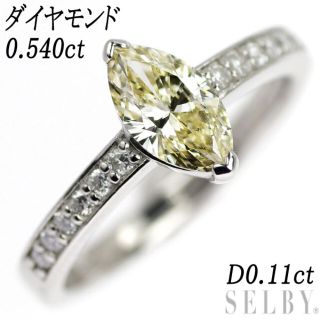 Pt900 マーキス ダイヤモンド リング 0.540ct D0.11ct(リング(指輪))