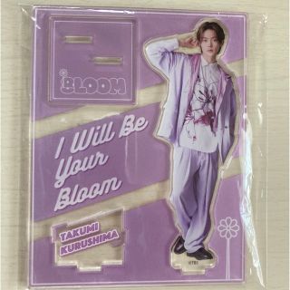 ブルーム(BLOOM)の君の花になる 8LOOM 久留島巧 NOA アクスタ アクリルスタンド(アイドルグッズ)