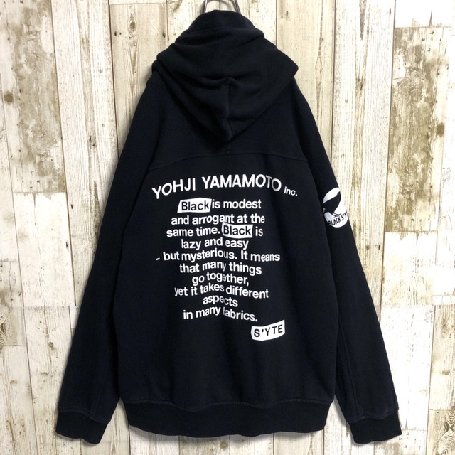 Yohji Yamamoto s'yte ヨウジヤマモト サイト パーカー 2