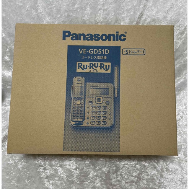 Panasonic(パナソニック)のPanasonic RU RU RU デジタルコードレス電話機 VE-GD51D スマホ/家電/カメラの生活家電(その他)の商品写真