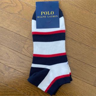 ポロ(POLO（RALPH LAUREN）)のPOLO ラルフローレン 靴下 くるぶし ボーダー 25〜27㎝(ソックス)