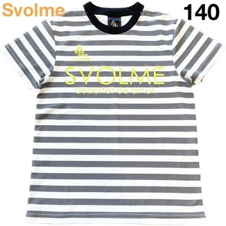 スボルメ(Svolme)の【mikky様専用】 Svolme プラクティスTシャツ ボーダー　140(ウェア)