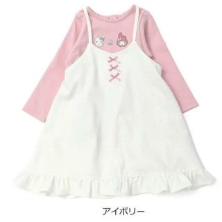 クーラクール マイメロディ 子供 ワンピース(女の子)の通販 13点