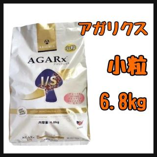 アーテミス(ARTEMIS)のアーテミス　アガリクス　ドッグフード　小粒　6.8kg(ペットフード)