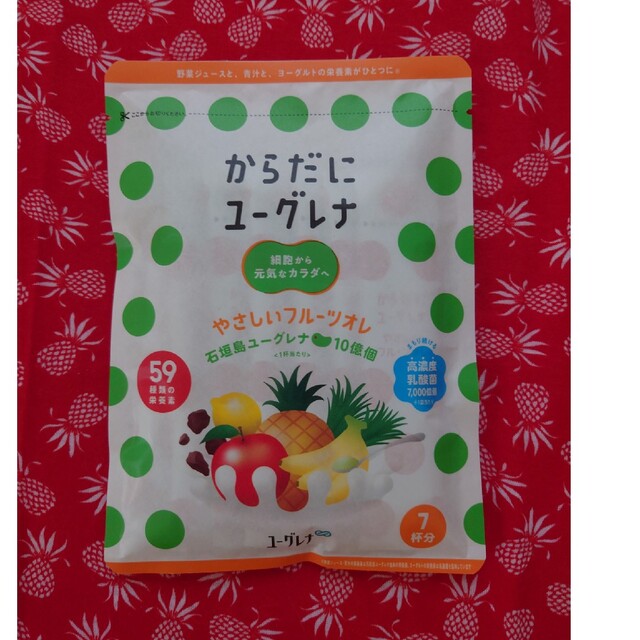 からだにユーグレナ　７袋入り 食品/飲料/酒の健康食品(その他)の商品写真