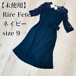 新品リルフェテスコットクラブシフォンフレアーリボンワンピ定価29700結婚式