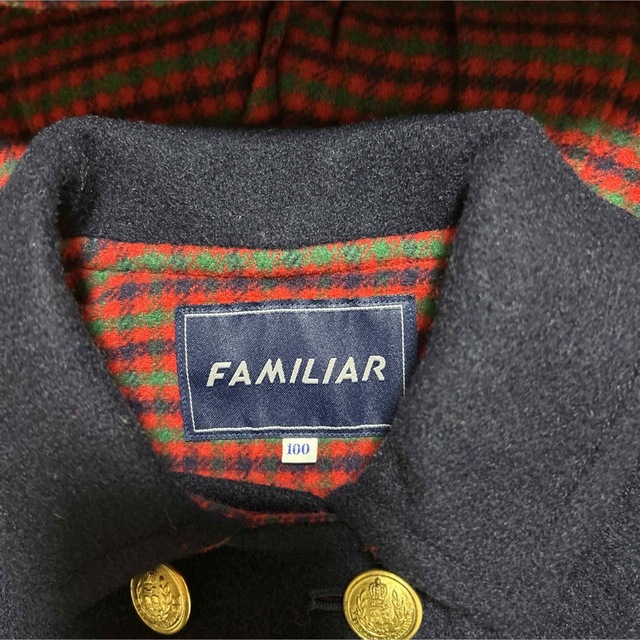 familiar フード付きベスト 140cm超美品