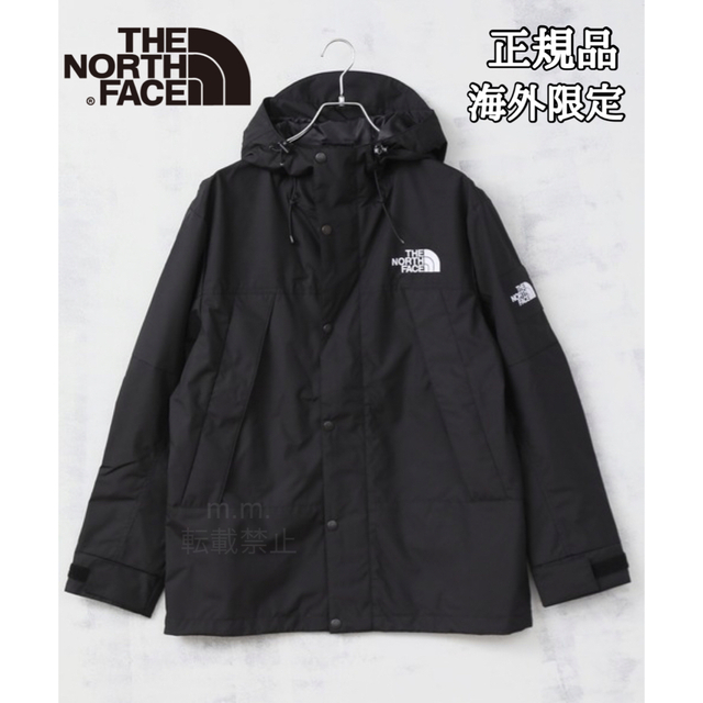 THE NORTH FACE(ザノースフェイス)のノースフェイス マウンテンジャケット ナイロンジャンパー メンズ レディース M メンズのジャケット/アウター(マウンテンパーカー)の商品写真