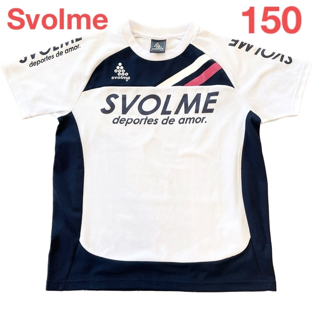 Svolme(スボルメ)の【最終値下‼️】Svolme プラクティスTシャツ 150 スポーツ/アウトドアのサッカー/フットサル(ウェア)の商品写真