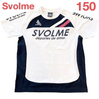 スボルメ(Svolme)の【最終値下‼️】Svolme プラクティスTシャツ 150(ウェア)