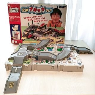 トミー(TOMMY)のトミカ　立体ブロックマップ(電車のおもちゃ/車)