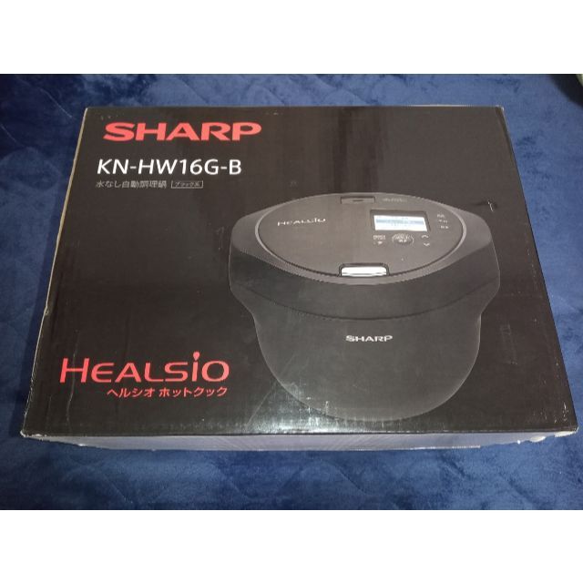 39100円 ホットクック 1.6L ヘルシオ ブラック KN-HW16G SHARP