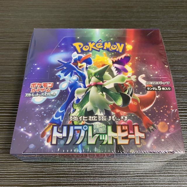 ポケモンカード　トリプレットビート　新品未開封ボックス 7box シュリンク付