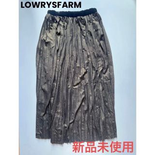 ローリーズファーム(LOWRYS FARM)のLOWRYSFARM ローリーズファーム プリーツ スカート(ロングスカート)