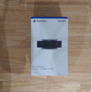 プレイステーション(PlayStation)の【値下げ】playstation HD camera(その他)