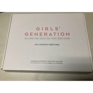 少女時代 2015 Season Greeting 開封確認未使用品 訳あり(アイドルグッズ)
