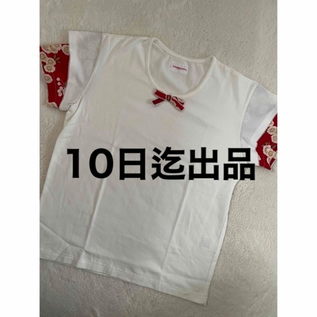 ☆値下げ 美品 ワンダフルワールド 袖、和柄縮緬使い桜子 Tシャツ