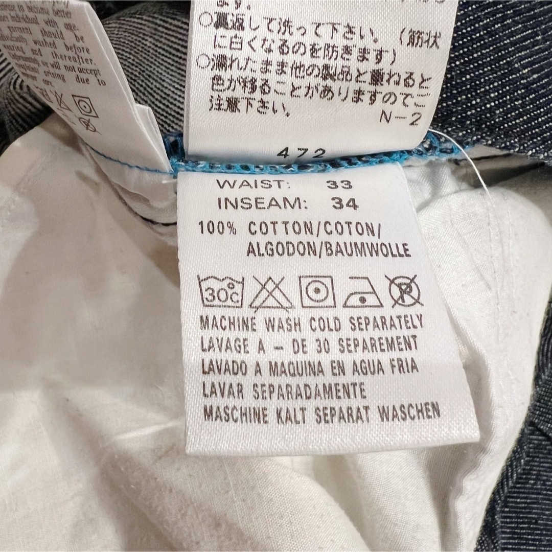 希少★ SAINT LAURENT サンローラン フレアデニムパンツ 製造番号有
