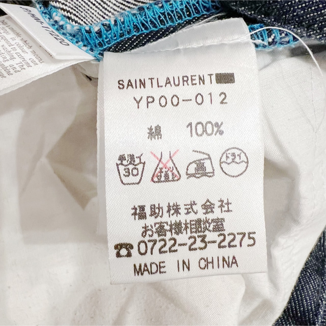 希少☆ SAINT LAURENT サンローラン フレアデニムパンツ 製造番号有