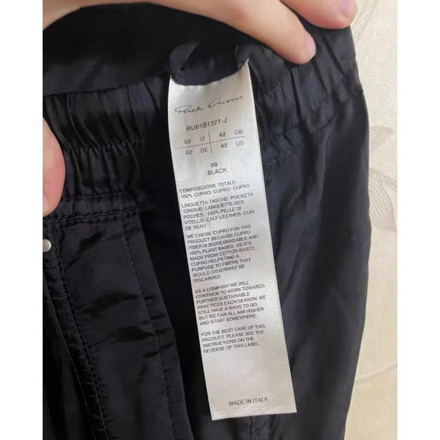 rick owens BAUHAUS CARGO バウハウス 52 黒